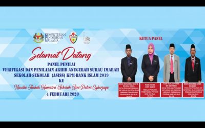 Selamat Datang Panel Penilai Anugerah Surau Imarah Sekolah-Sekolah