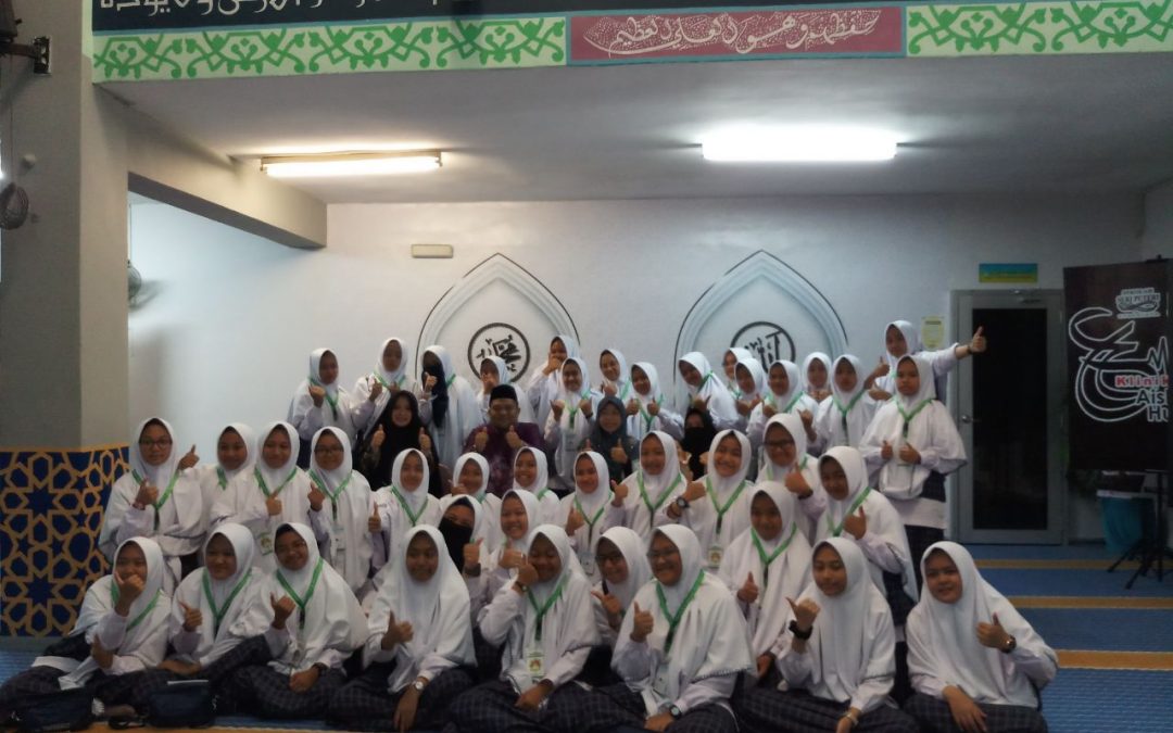LAWATAN DARI SMP AL-IZZAH