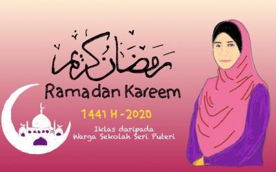 SALAM RAMADHAN